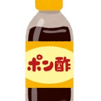 【画像】嫁「ちょっとポン酢買ってきて」ワイ「はいよー買ってきたで」嫁「ぎゃあああああああああ」