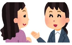 「接客業が恐れるおばさんのコスプレした！」→解像度が高すぎると大絶賛ｗｗｗｗ