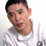 【河本・生活保護】 爆笑問題が片山さつき議員をバッサリ 「あの人、メデューサ(ヘビ女)みたい。化粧濃いよね。頬骨もすごく出てる」