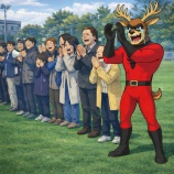 『結果②』の画像