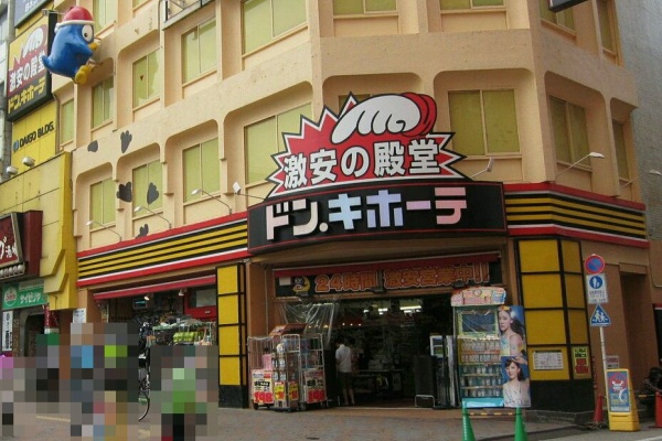 グランドクローズｉｎパチンコ編 17年11月