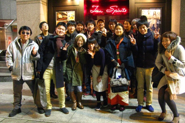 川崎 Music Bar Teen Spirits 旧hp