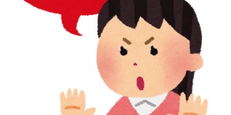 旦那たちの末弟が進路を変更。一旦家（私から見たら義実家）に戻って就職活動するって流れだったんだけど、同居義兄嫁が大反対した。