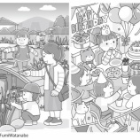 �ءڤ��Ż���Ǿ��ޤ�������������vol.13(���½��Ǽҡˡ٤β���
