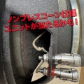 【新商品のご案内】10～12インチ 大口径ウーハー ガチャ