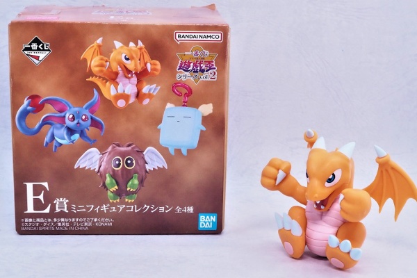 おもちゃの巣（玩具レビュー） - 遊戯王