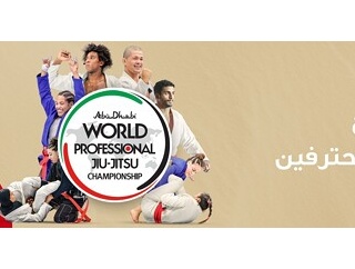 【結果】アブダビワールドプロ2025：主な入賞者【ブラジリアン柔術】