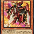 遊戯王マスターデュエルまとめ超速報！