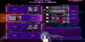 【にじさんじ】長尾がまたJPの群れと戯れとる『懲役は終わったはずでは？』