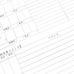 個別指導会　所沢校ブログ