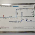 IRいしかわ鉄道小松駅訪問Part7／令和7年4月2日訪問