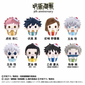 呪術廻戦』アートコースター 第2弾 BOX（全45種＋BOX特典3枚