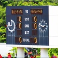 6/22(日)・中国サッカーリーグ〝福山シティＦＣ×ベルガロッソいわみ〟戦の観戦(03)