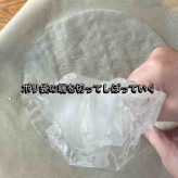 たこ焼き味のくるくる生春巻きと、今回のお悩み相談は『結婚相談所に入会したけど』#連載