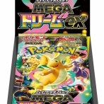 ハイクラスパック「MEGAドリームex」全国抽選店舗一覧まとめ