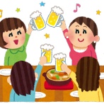 【英検3級越え】飲み会女子「なすびは英語でなんて言うでしょ～？」ワイ「aubergine」→結果ｗｗｗ