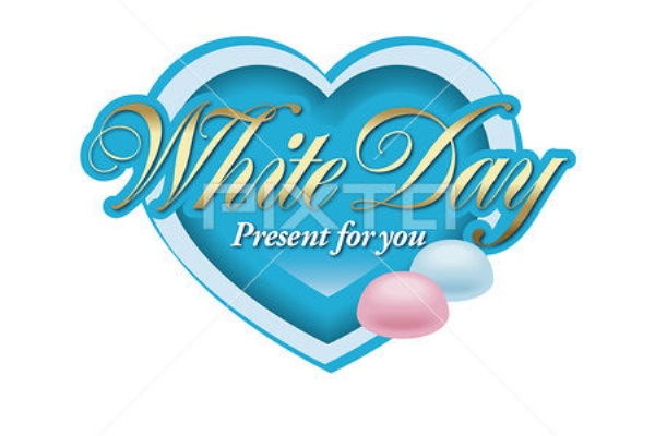 うまいもの速報