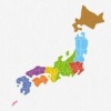 もしも日本全土がRPG化したらを考えるスレ