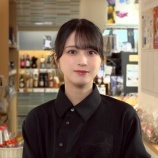 『[イコラブ] 佐々木舞香 出演、BSフジ『Trailblazers～次なる日本の革新者たち～』本日11/28放送！！』の画像