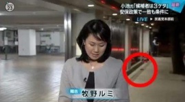 【動画】TBS「NEWS23」、民進党から逃げ出すネズミの姿を生中継ｗｗｗｗｗ