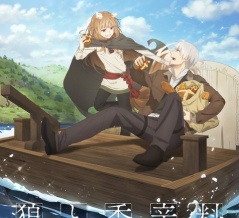 【狼と香辛料 2期】ティザービジュアル公開「配信日だけ教えてくれ！」【海外の反応】