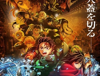 【「鬼滅の刃」無限城編 第一章】公開10日で興収128.7億円「今後数年は鬼滅が興収ランキングを支配する」【海外の反応】