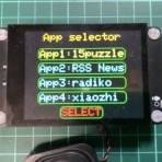 Skyzoo ヨッシーの備忘録