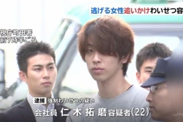 女性の 逃げる女性追いかけ胸を触るなど猥褻行為で22歳男を逮捕 泉湧く珠玉の情報