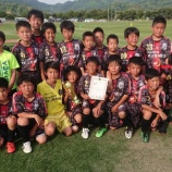 『優勝＆３位！』の画像