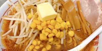 【ななし】みあきん「味噌バターラーメン＆キムチチャーハンセット作れます」