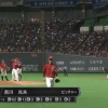 【vs西武】日ハム吉川、復帰後初登板は3回途中3失点でKO