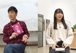 【神GIF】樋口日奈目当てで教場見る→キムタクにハマる