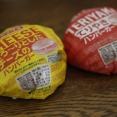 100円前後で買えるハンバーガー、もはやこれしかない