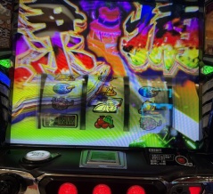 やつはとんでもなくもない物を