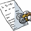 海外「日本に行ったことがある人ならわかるはず……」日本旅行をしてると大量に集まってしまう物に対する海外の反応