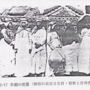 韓国における伝統的住居とその屋内空間について【論文用】