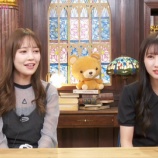 『[ニアジョイ] 教えて花便りで、愛実ちゃんのめっちゃいい話』の画像