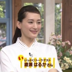 【朗報】綾瀬はるかさん(40)、最新のお胸ｗｗｗｗｗｗｗｗｗ