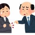 ぼく係長「また妊娠したの？何人目？また休むの？」　ゆとり女「🥹」