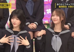 【朗報】弓木と林wwwwwwwwwwwwwwwwww