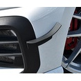 m+ Downforce Canardの次回入荷時期について。