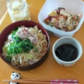 ざるラーメン