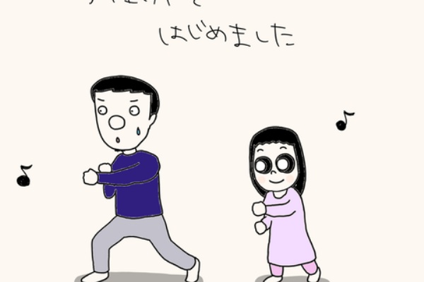 Mimiパパの育児絵日記 イラスト