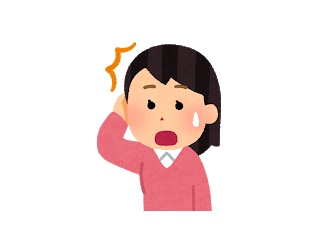 付き合って3ヶ月の彼氏がいるんだが普通に食券制のチェーン店に連れて行かれてワロタ