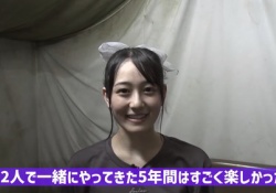 【画像】向井葉月、『みなみちゃん感』が出てきたよな