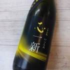 �ؿ��쿷�����Ƹ��򡦻�ǵ���߹���٤β���