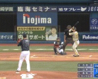 【阪神】2回表 山本泰寛、第2号同点ソロホームラン！！！