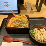 『荒井コーチ❗️うどん屋✨』の画像