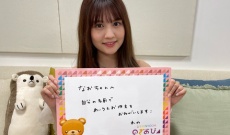 【乃木坂46】冨里奈央が「#のぎおび⊿」に登場!宿題は…!?
