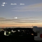 Sternの星空日記